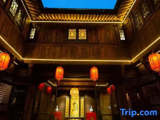 Daodao Fuchun Mountain Residence Artistic Guesthouse