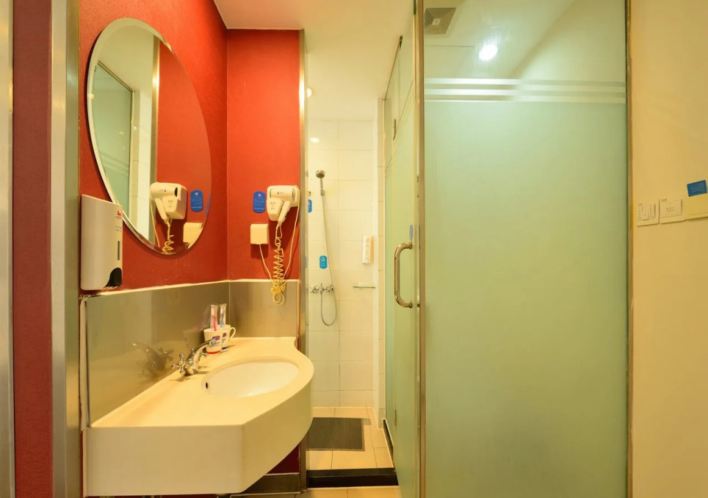 Hanting Hotel Shanghai Xujiahui II Branch