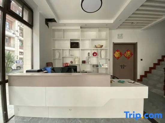 Luzhou Liteng Yayuan Homestay
