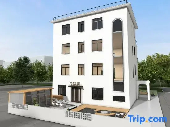 Jinhu Ju · Smart Lake-View Family Villa (Lianchi'ao Beach), Meizhou Island