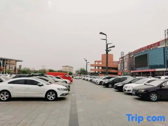 Homeinn Pebble Hotel (Zhengding Railway Station)