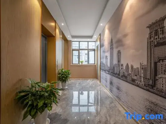 Waiting Hotel (Shanghai Wusongkou International Cruise Terminal Branch)