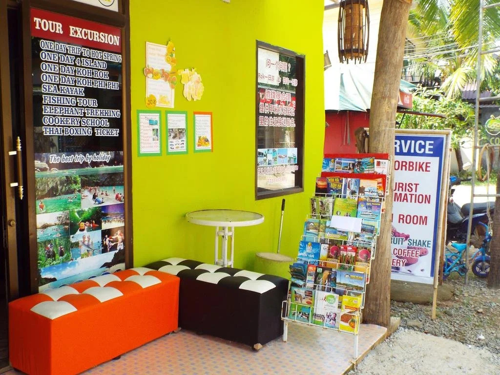 Delight Hostel