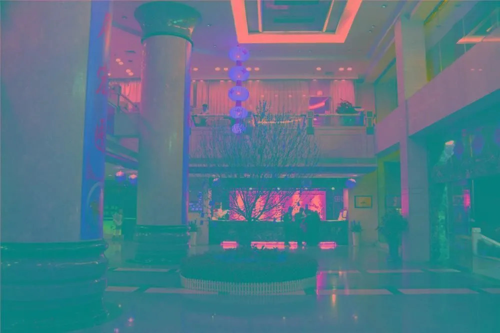 Qinghai Hotel