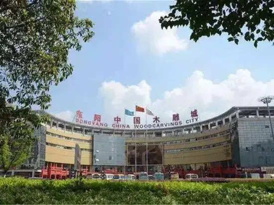 WH LIGHT · Marriott Smart Hotel