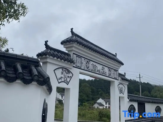 Songfengbieyuan Inn，Tiantangzhai