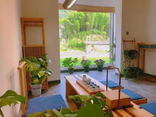 Zhiyou Yijian Guesthouse