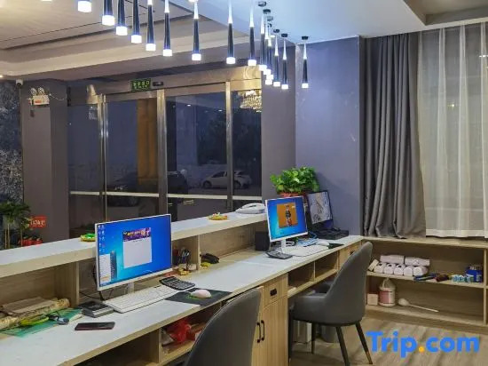 Zhoukou Shangzun Boutique Hotel (Zhoukou Municipal Government Normal University)