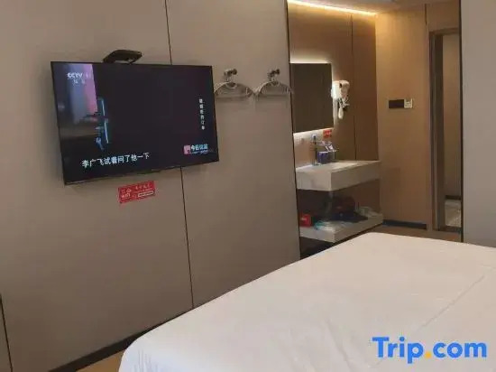 Xiyue Hotel (Xiangtan Hunan University of science and technology store)