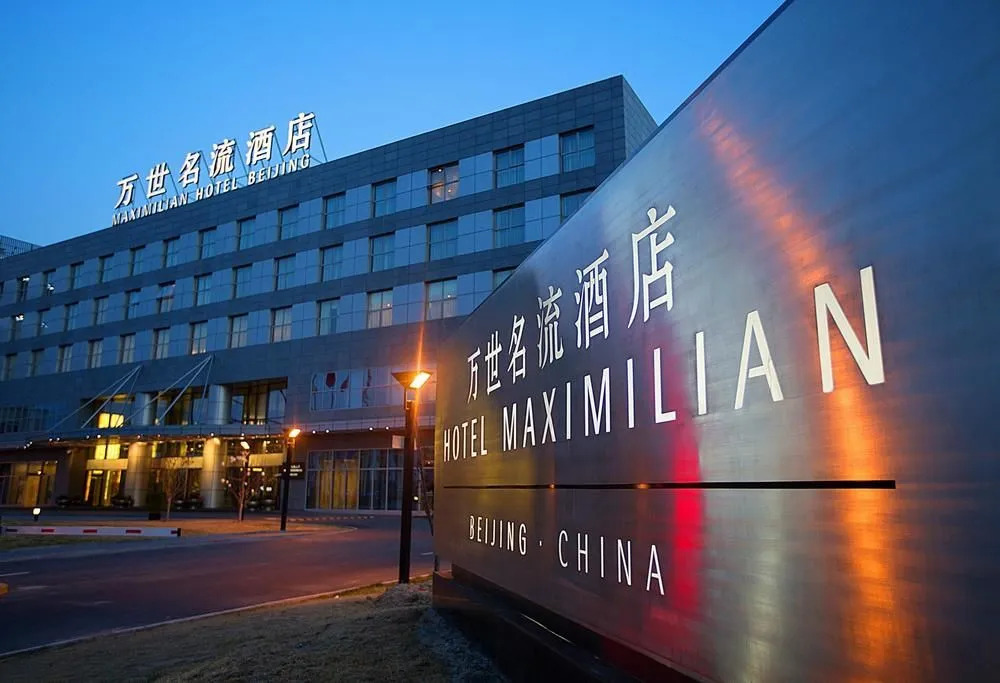 Hotel Maxmelim Beijing