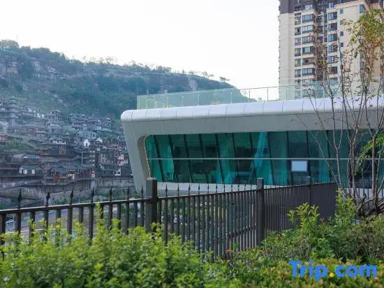 Lichen hotel Chongqing