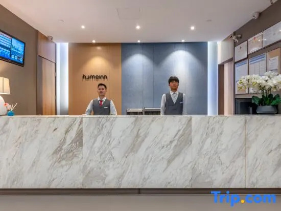 Live Inn Zhujiang New Town Branch