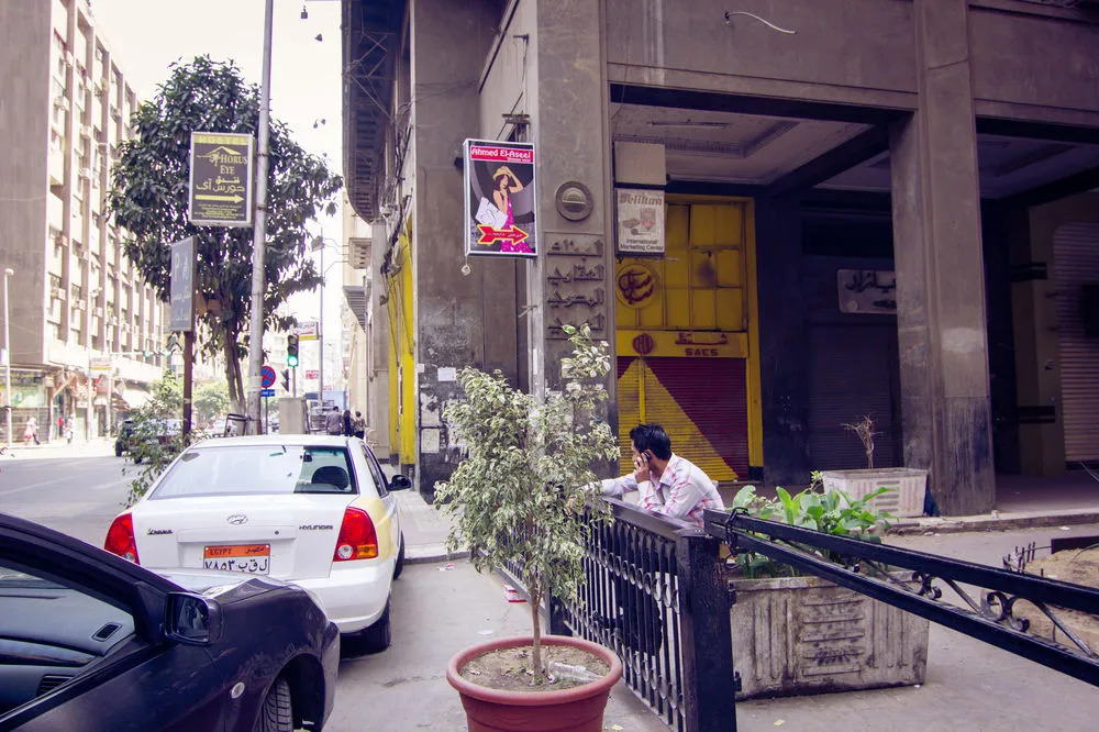 Horus Eye Hostel