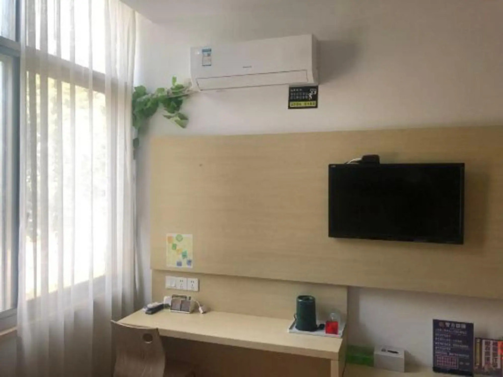 Juzi Select Hotel