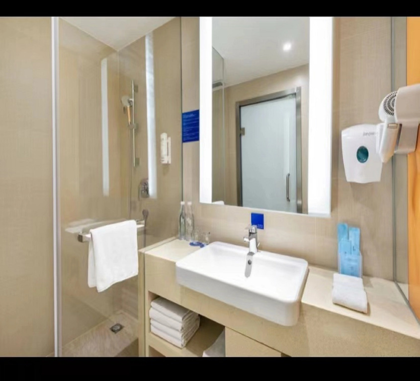 Holiday Inn Express - Wuhan Optical Valley by IHG