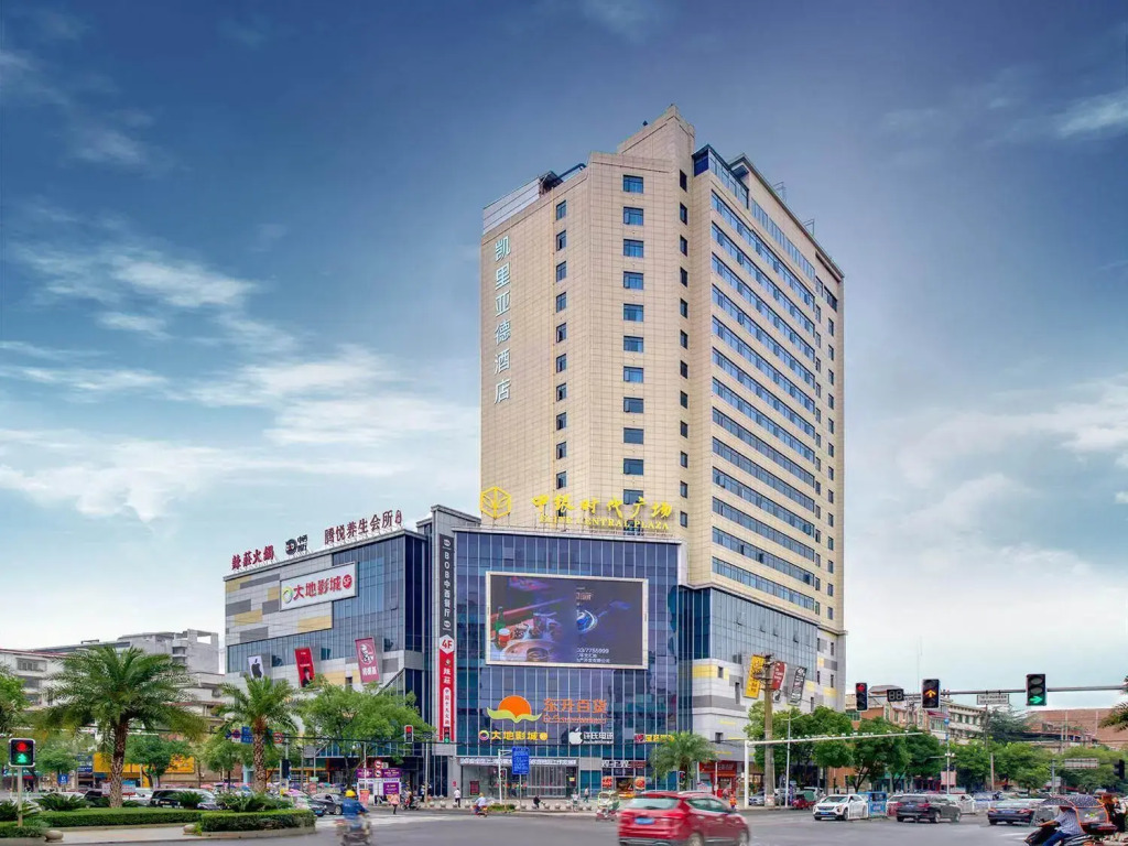 Kyriad Marvelous Hotel (Changning Zhongyin Times Plaza)