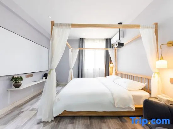 Muzi Hostel (Wuchang Vocational and Technical College)