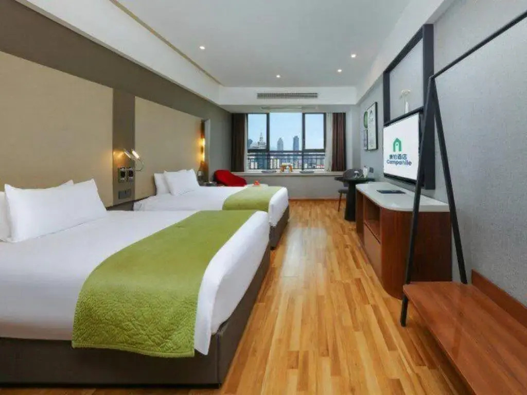 Wuzhitong Hotel (Chengdu Qilong Subway Station)