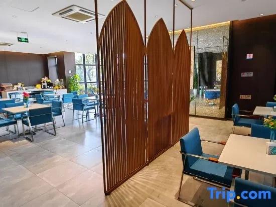 Jinjiang Pinshang Hotel (Ningbo Hangzhou Bay Bridge)
