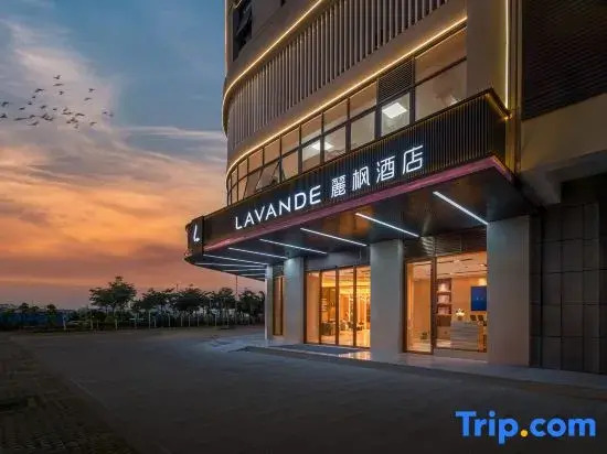 Lavande Hotel HaikouXiuying Wanda Plaza