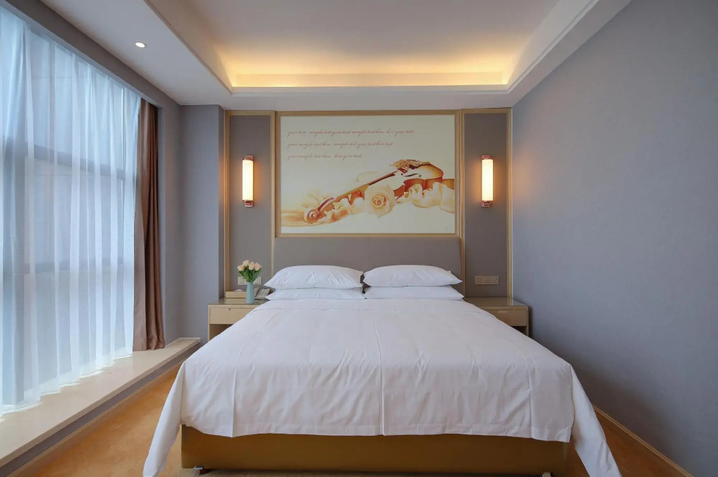 Vienna International Hotel (Hefei Zhongyue Plaza)