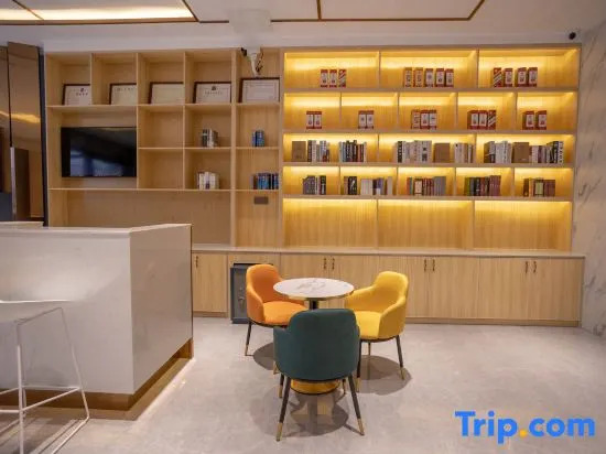 Elong Anyun Hotel (Dongguan Songshan Lake Dalingshan)