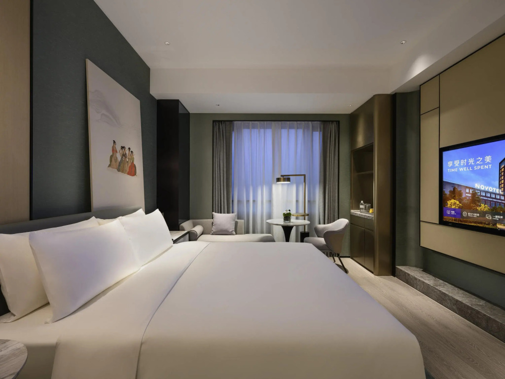 Novotel Shanghai Caohejing