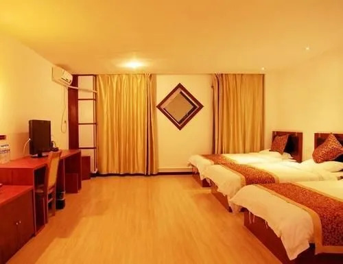 Taozhiyuan Hotel
