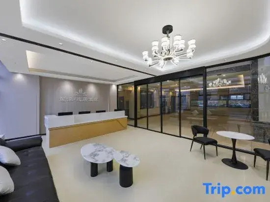 Lihao·Yiju Hotel (Wuhan Hankou North Avenue Branch)