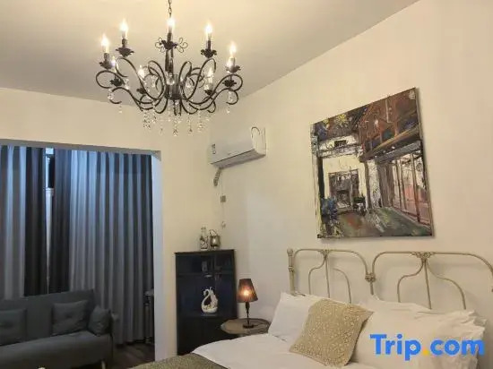 Lily Grocery Homestay (Taoxichuan Creative Plaza)