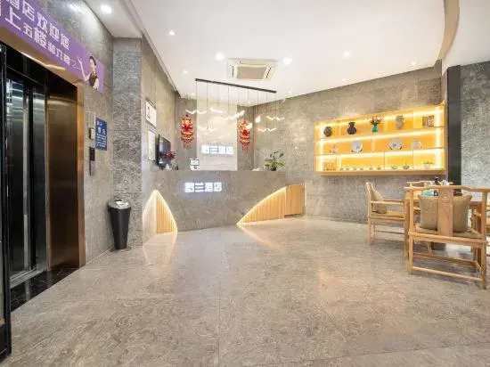 Roland Fashion Hotel (Tonghuai Subway Station T10 Tanshili Shopping Center Store)