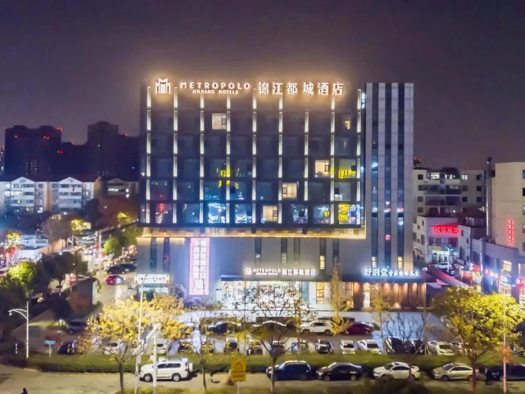 Metropolo Nanjing Jiangning South East University