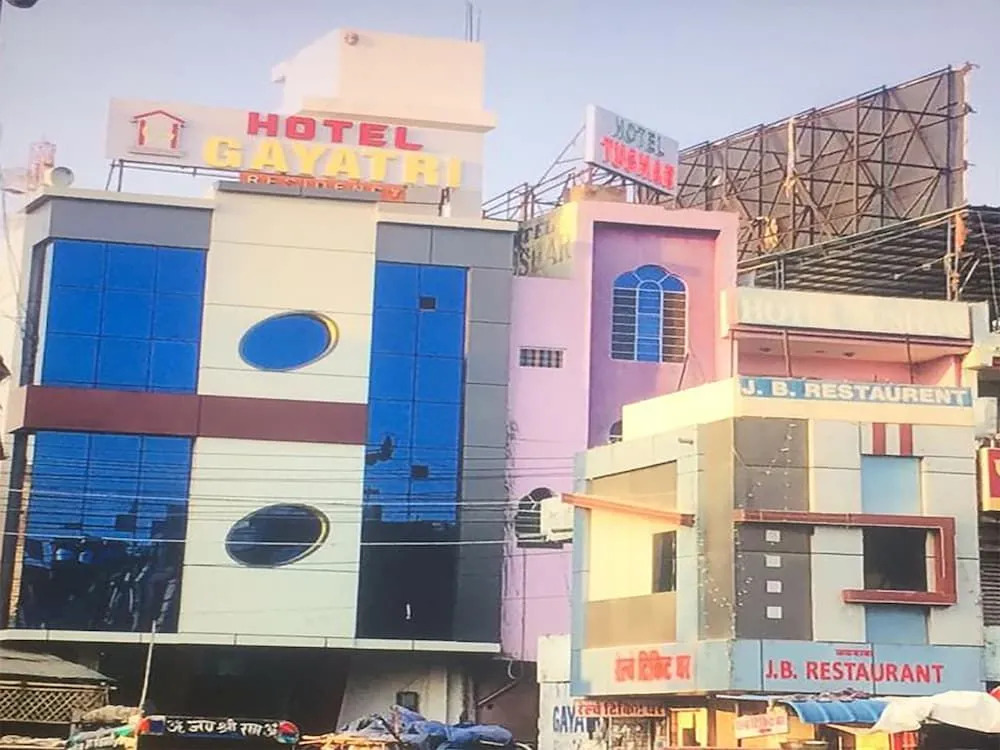 Oyo 1021 Hotel Gayatri Residency