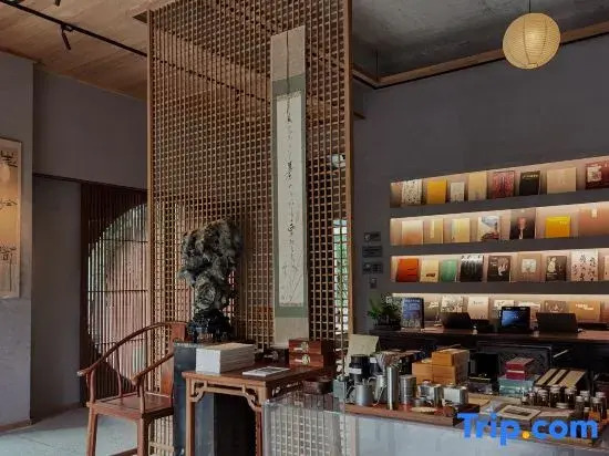 Wonderland Inn, Sanya