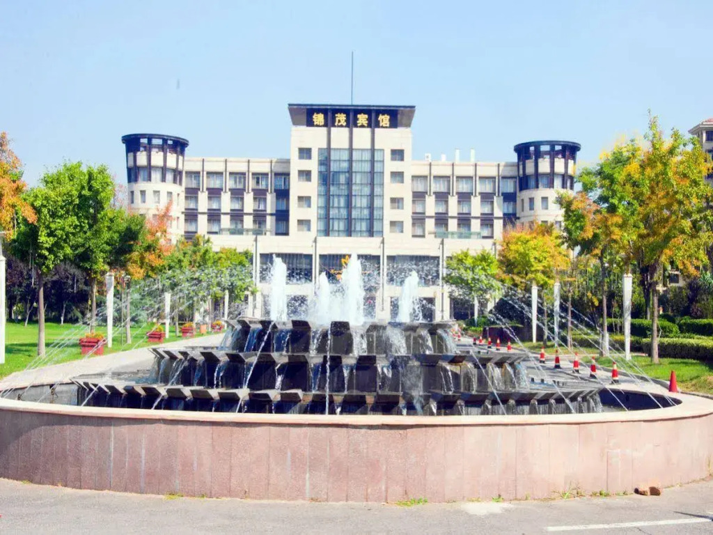 Royal Garden Hotel Jimo