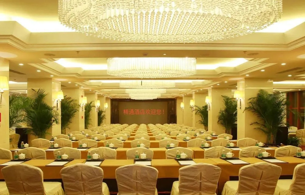 Chengdu Jin-Tone Hotel