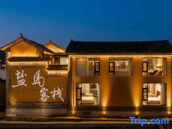 Shaxi Yanma Scenic Vacation Boutique Stay (Shaxi Ancient Town)