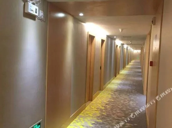 HanTing Hotel (Ningde Hongxing Meikailong)