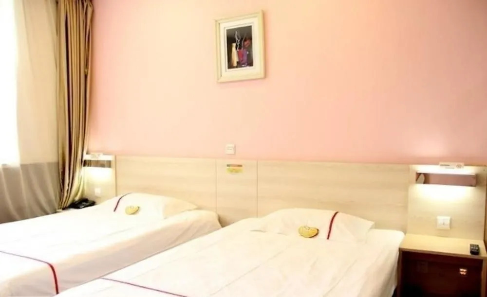 News Hotel- Datong