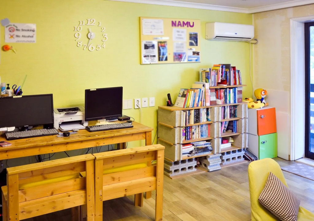 Namu Guesthouse
