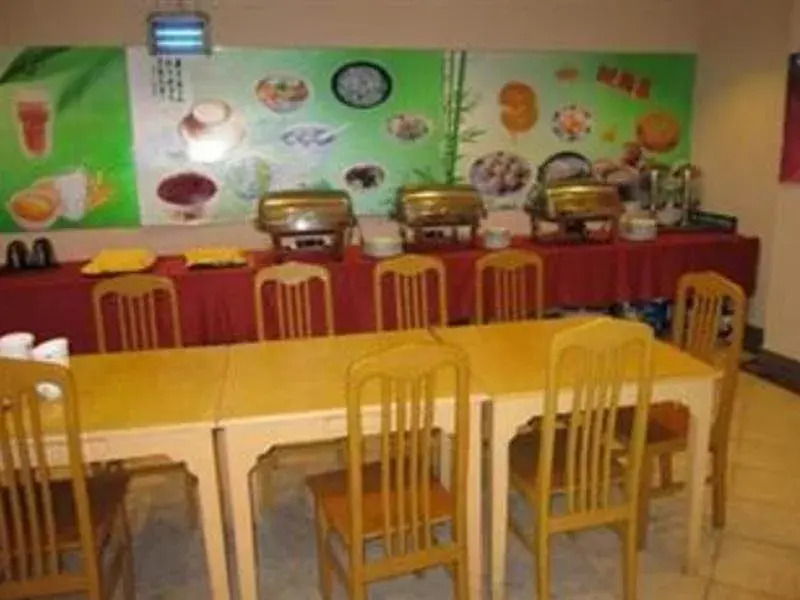 Greentree Inn Jiangdu Longcheng Road Express Hotel