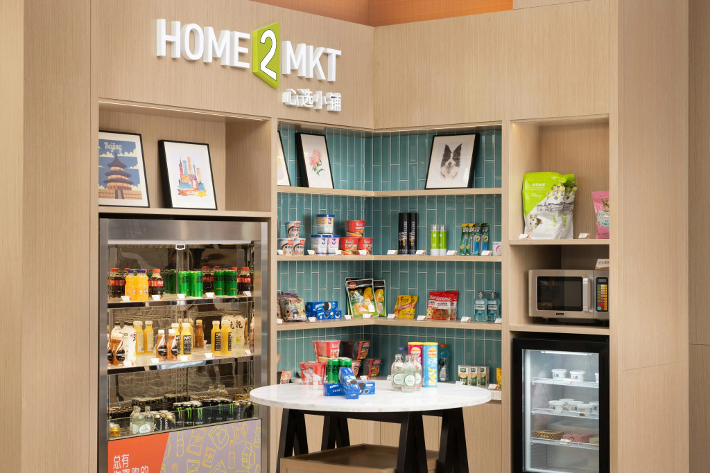 Home2 Suites by Hilton Beijing Shunyi