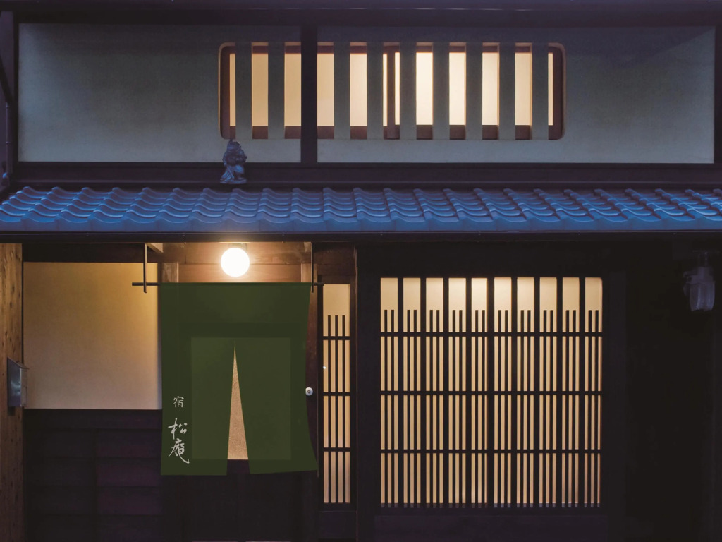 Kyoto Machiya SHOUAN