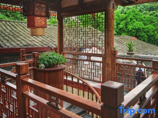 Chongqing Leisure Chinese Inn Homestay