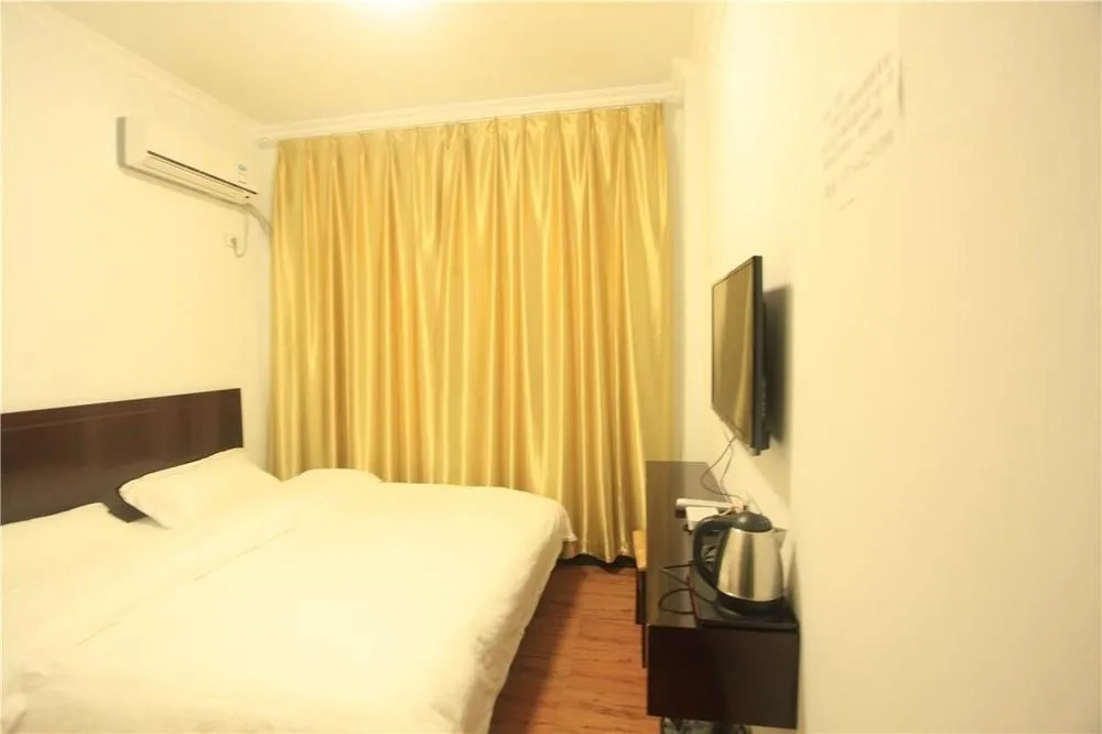 Nan'an Business Hotel