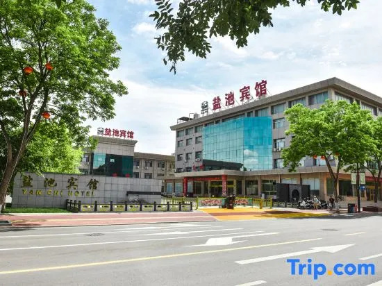 Yanchi Hotel