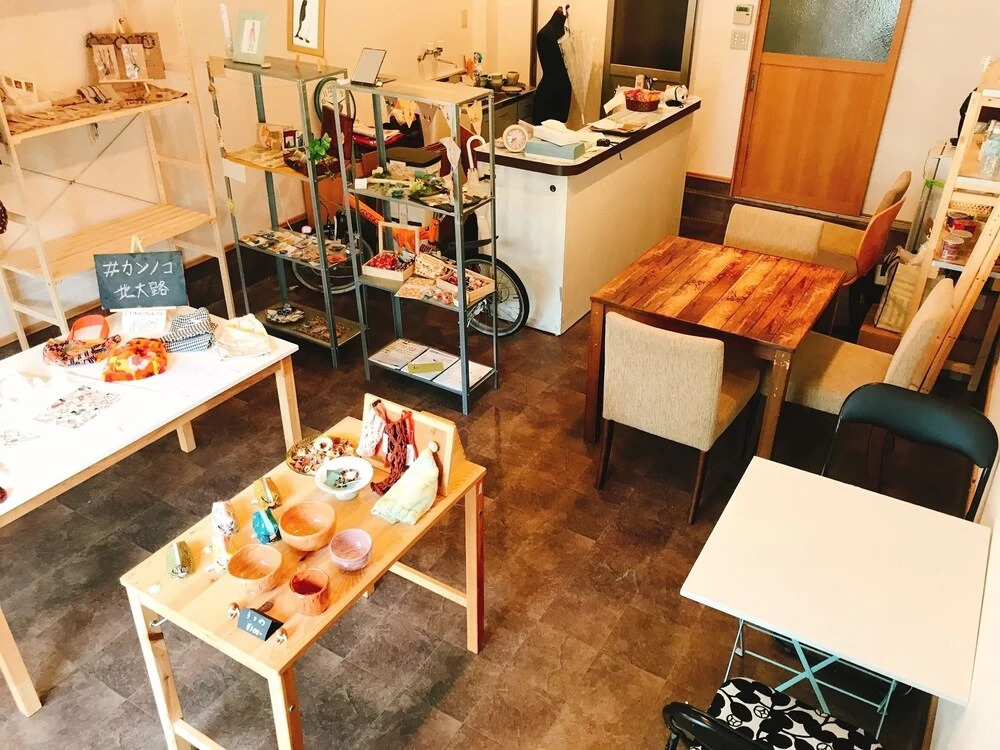 Guesthouse Kannoko Kitaoji