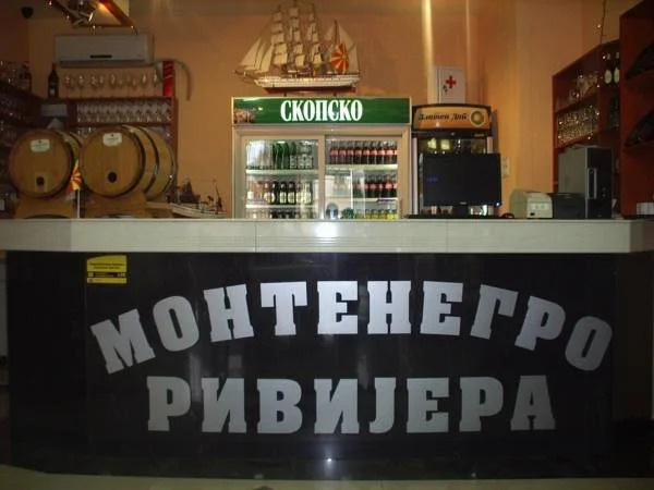 Montenegro Rivijera Motel