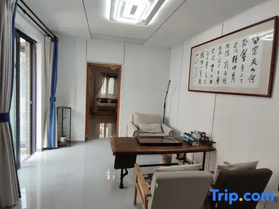 Other Country Homestay (Qufu Sankong Scenic Area)