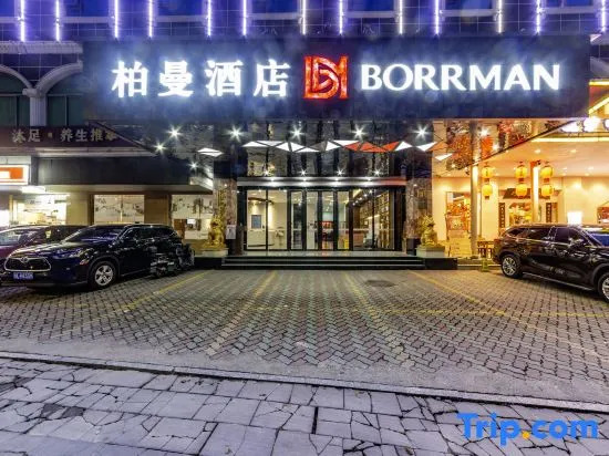 Borrman Hotel (Chenjiang Avenue, Zhongkai, Huizhou）